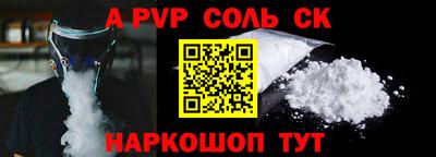 синтетический гашиш Ликино-Дулёво