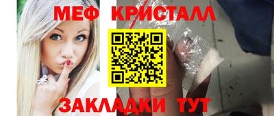 синтетический гашиш Ликино-Дулёво