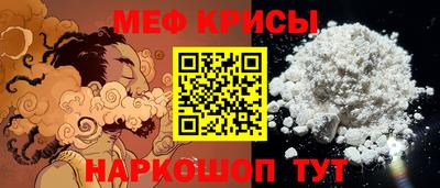 синтетический гашиш Ликино-Дулёво