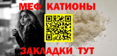 синтетический гашиш Ликино-Дулёво