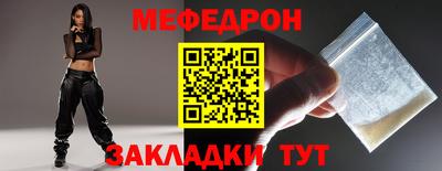 синтетический гашиш Ликино-Дулёво