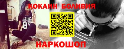 синтетический гашиш Ликино-Дулёво