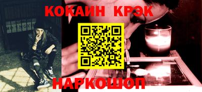 не бодяженный Лесосибирск