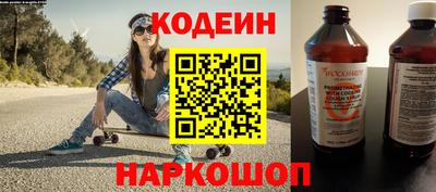 не бодяженный Лесосибирск