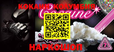 синтетический гашиш Ликино-Дулёво