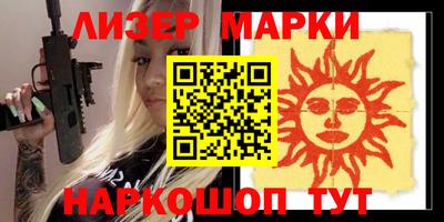 не бодяженный Лесосибирск