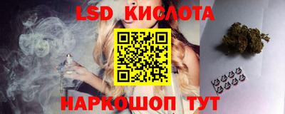 не бодяженный Лесосибирск