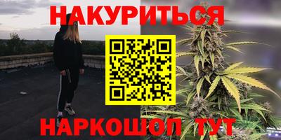 не бодяженный Лесосибирск
