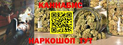 синтетический гашиш Ликино-Дулёво