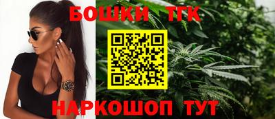 spice Ливны