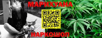 не бодяженный Лесосибирск