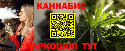 не бодяженный Лесосибирск
