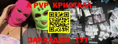 не бодяженный Лесосибирск
