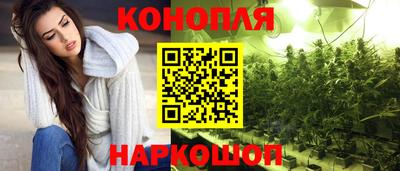 spice Ливны