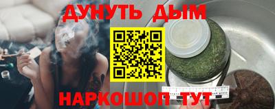 не бодяженный Лесосибирск