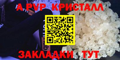 не бодяженный Лесосибирск