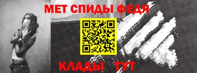 не бодяженный Лесосибирск