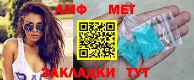 синтетический гашиш Ликино-Дулёво