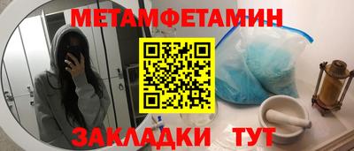 не бодяженный Лесосибирск