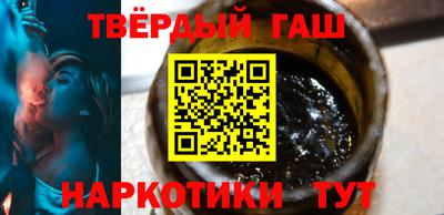 spice Ливны