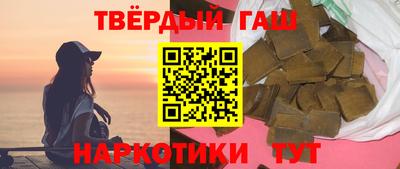 spice Ливны