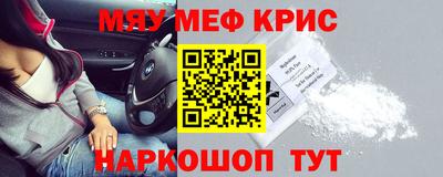 синтетический гашиш Ликино-Дулёво