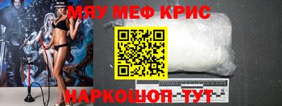 синтетический гашиш Ликино-Дулёво
