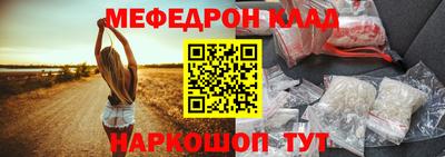 spice Ливны