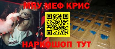 не бодяженный Лесосибирск